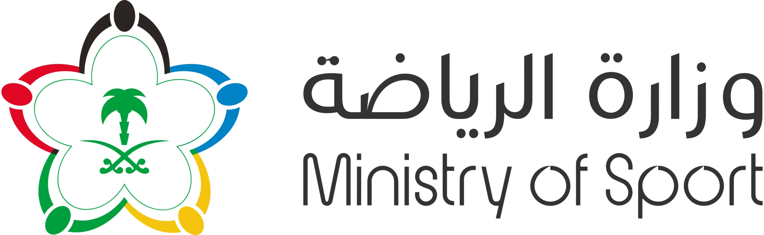 ministry-of-sport